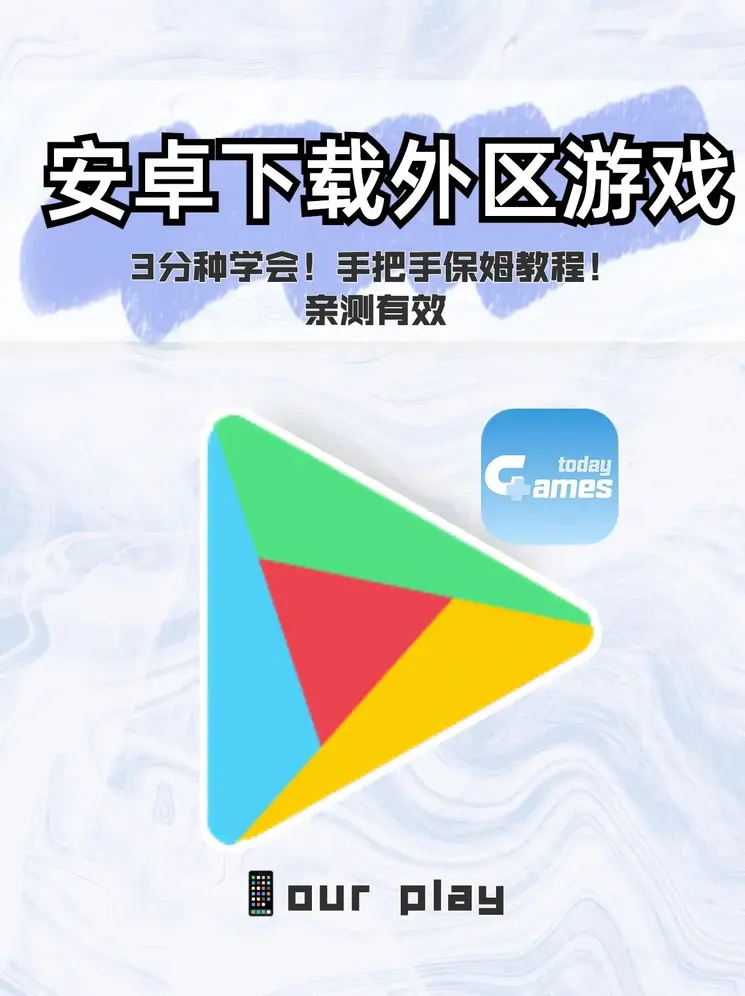 风云体育官方APP网址截图1